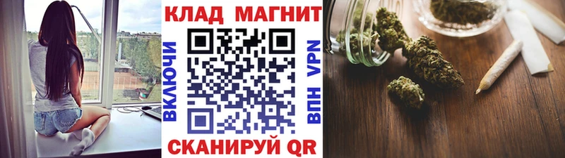 Сколько стоит Балашов Марихуана АМФЕТАМИН ГАШИШ KRAKEN ONION Меф