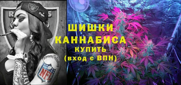 2c-b Баксан