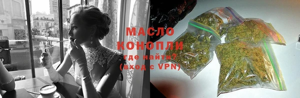 СК Арсеньев