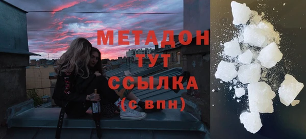 СК Арсеньев