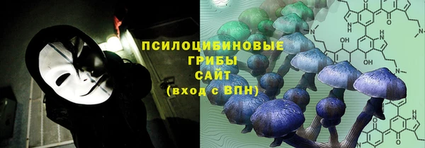 кокаин VHQ Белая Холуница