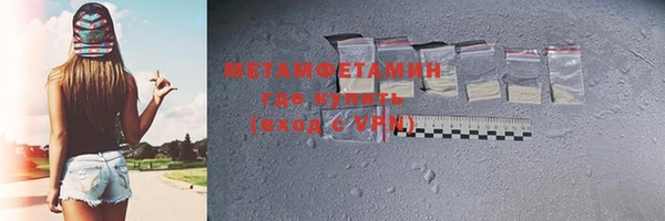 дживик Балабаново