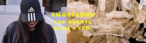 СК Арсеньев