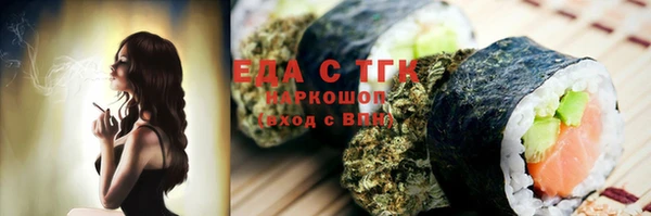 СК Арсеньев