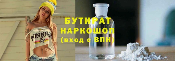 героин Приозерск