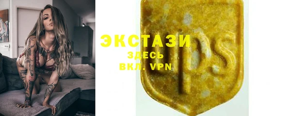 героин Приозерск