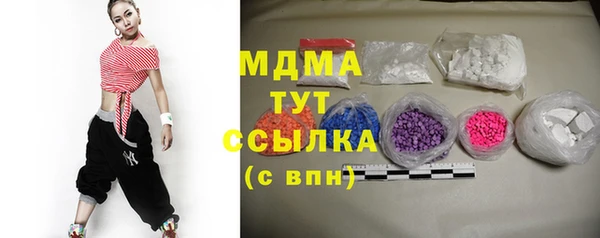 СК Арсеньев