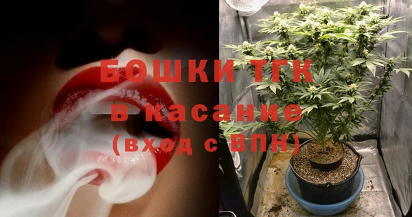 метадон Балахна
