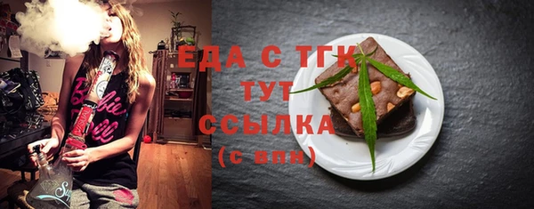 2c-b Баксан