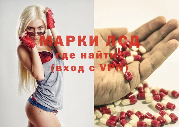 СК Арсеньев