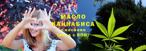 2c-b Баксан