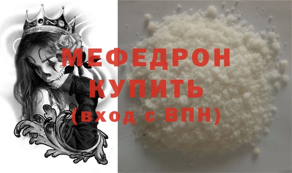 СК Арсеньев