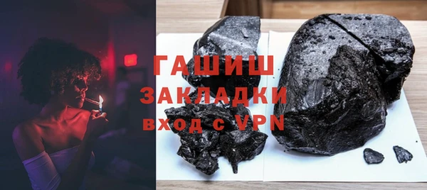 дживик Балабаново