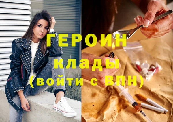 гашик Бежецк