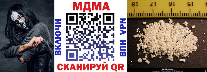MDMA crystal  kraken как зайти  Балашов 
