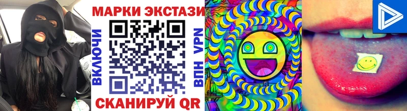 KRAKEN рабочий сайт  Балашов  Марки NBOMe 1500мкг  хочу  