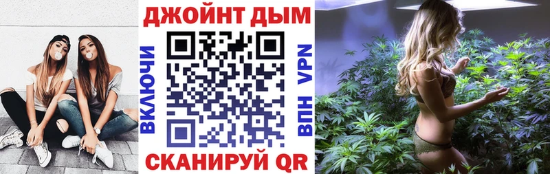 Конопля OG Kush  Балашов 